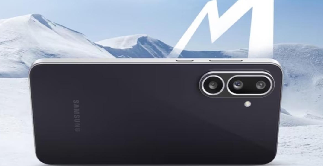 Samsung Galaxy M56